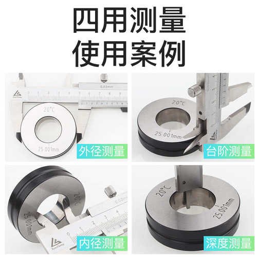 0四 150用不锈钢200游标卡尺 -线卡00卡尺三-油用闭式标 300四量-
