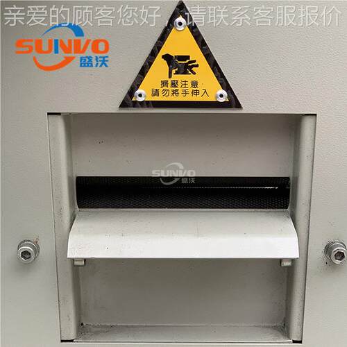 厂家中底插中芯压合机中底插中压板合SV-621机中底铁压合机腰中底