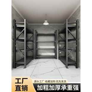 超强收承重仓超储落LMC地货架多层快递商置物架用家简易靠墙纳储
