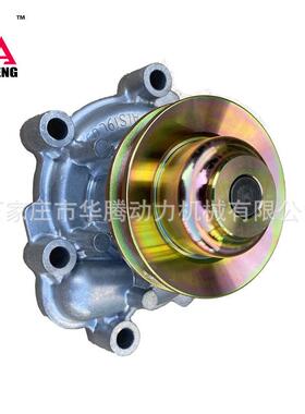 道依茨TCD2011 L04W TD2011 水泵 0430 0281 04300281