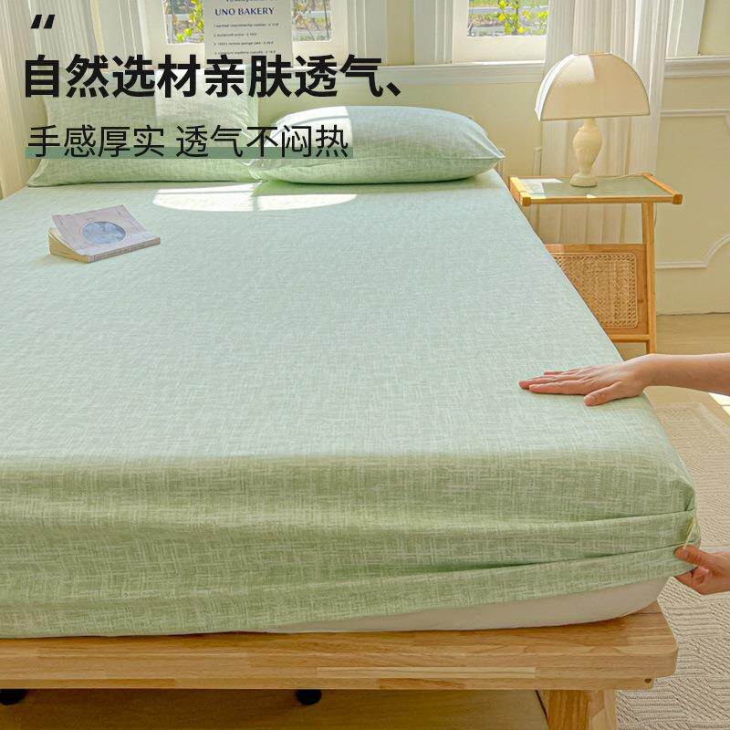 夏季纯棉老粗布床笠单件100全棉床罩防滑床单套防尘罩床垫保护罩