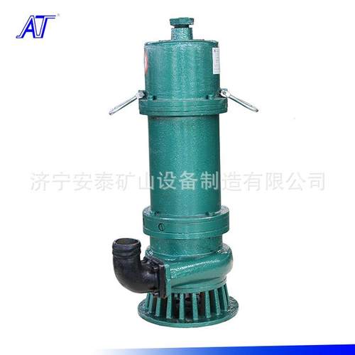 口碑好的化工厂防爆潜水泵市场价格WQB25-10-2.2