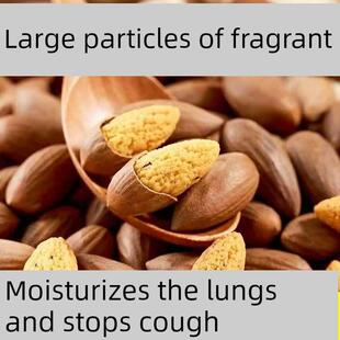 500g坚果诸暨丰桥特产老树香香贵妃旗舰店 凯祥香榧2025新品