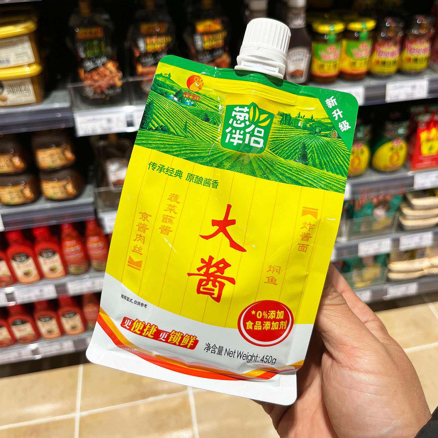 胖东来代购 欣和葱伴侣大酱450g 生菜蘸酱黄豆酱炸酱面酱料原酿酱