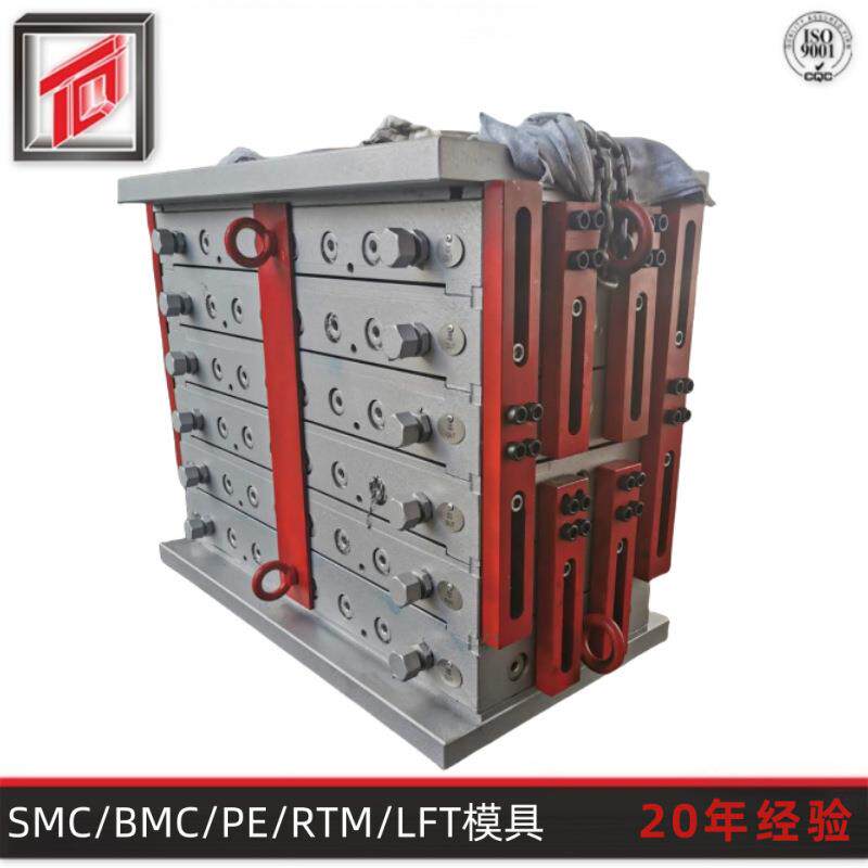 天勤模塑专业生产防弹板模具 超高分子量聚乙烯防弹插板模具厂家