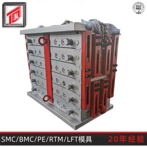 天勤模塑专业生产防弹板模具 超高分子量聚乙烯防弹插板模具厂家