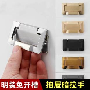 抽屉暗拉手衣柜内抽屉黑色平拉手白色榻榻米翻盖拉手 现代简约新款