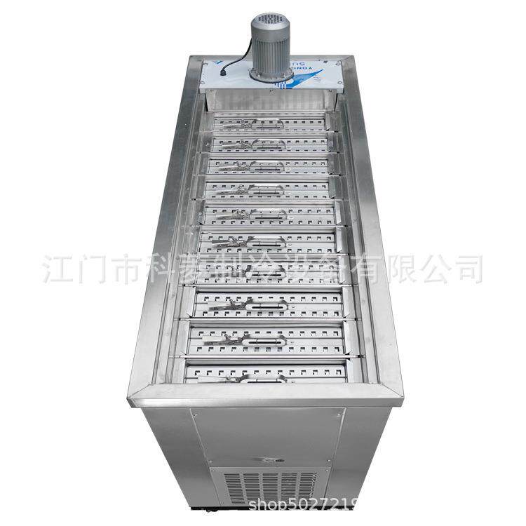 夜市摆摊冰棒机 8模具冰棍机 15分钟制作冰棍冰淇淋 冰激凌机严选