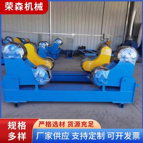 自调滚筒可调试滚轮架丝杆加高管道焊接聚氨酯托轮