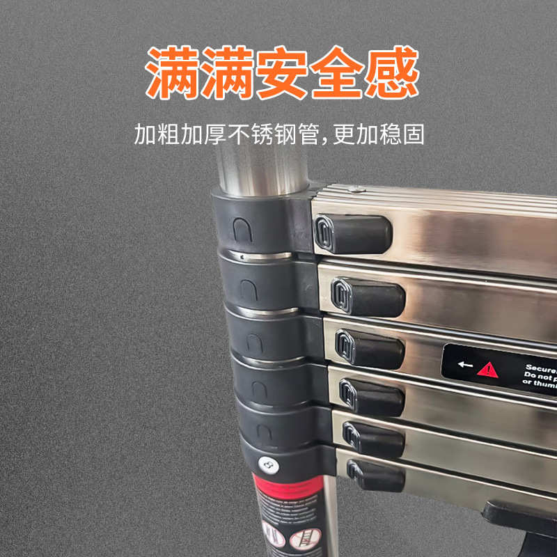 伸缩梯高强度加厚不锈钢折叠梯子升降收缩节节升高车载便携式直梯