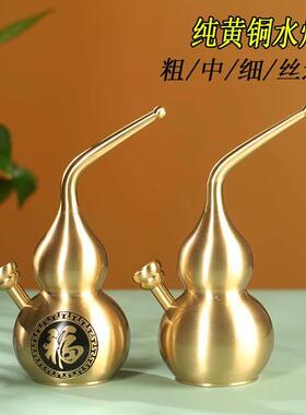 民翰牌纯黄铜雕福大号葫芦水烟壶重500g烟具烟斗一壶四用循环型