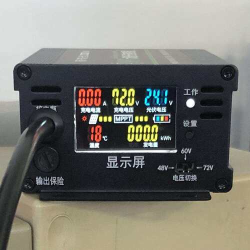 太阳能控制器Mppt 48V 60V 72V电动车铅酸锂电池充电升压充电器