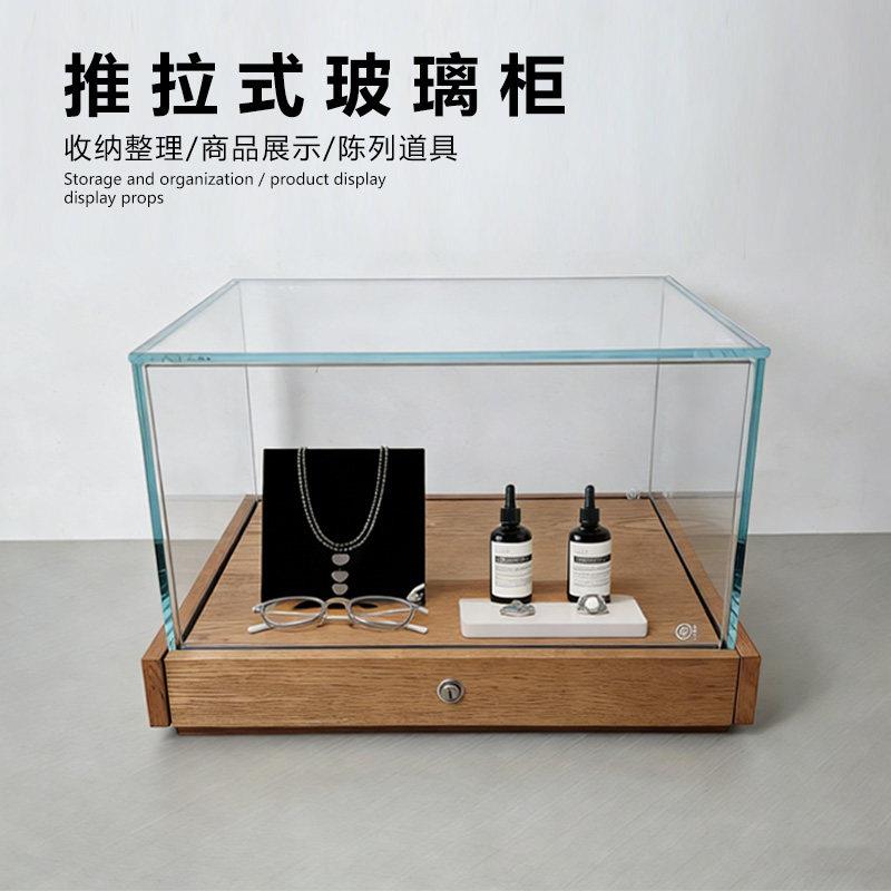 玻璃展示柜简约台面展柜珠宝饰品陈列柜现代多功能眼镜展示架中岛