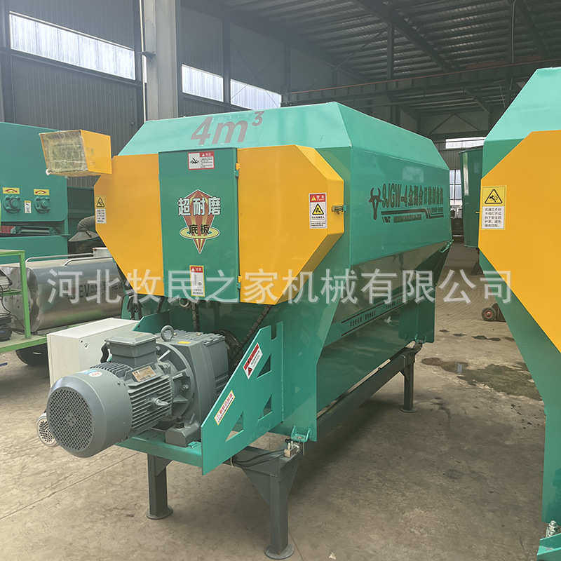 单轴卧式饲料搅拌机牛羊草料拌草机混合机养殖场揉丝机搅拌机,五金/工具,气动搅拌机,淘宝优惠券,粉丝福利购,淘宝优惠卷