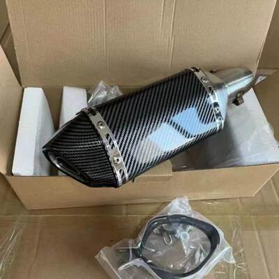 KPR150地平线350R3R25 GSX ninja250Z400黄龙300改装小六角排气管