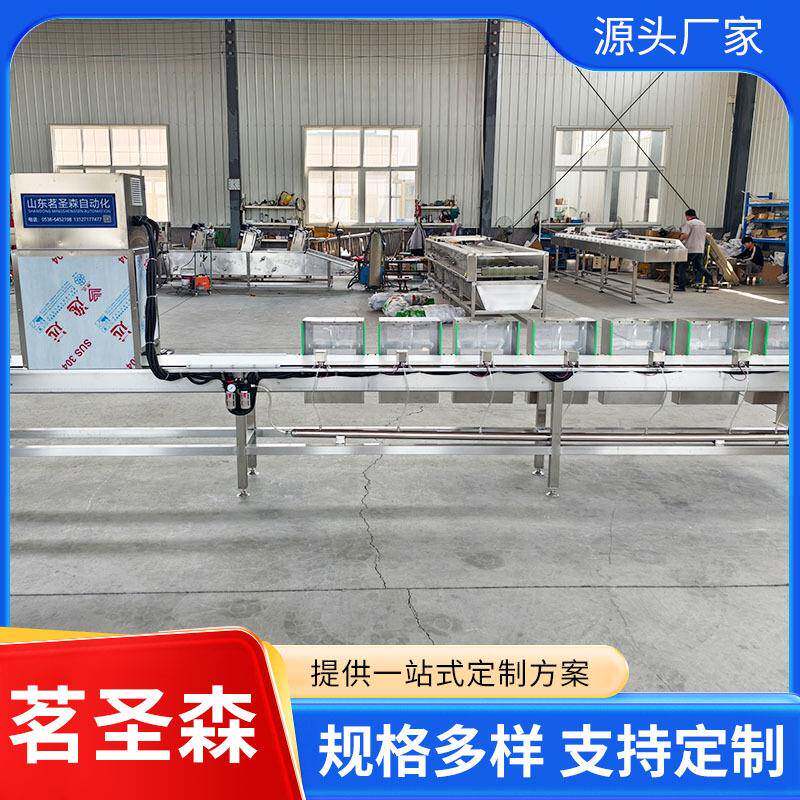 海鲜分拣机鱿鱼大小重量分选鲍鱼视觉分选设备鸡爪鸭脖分选机