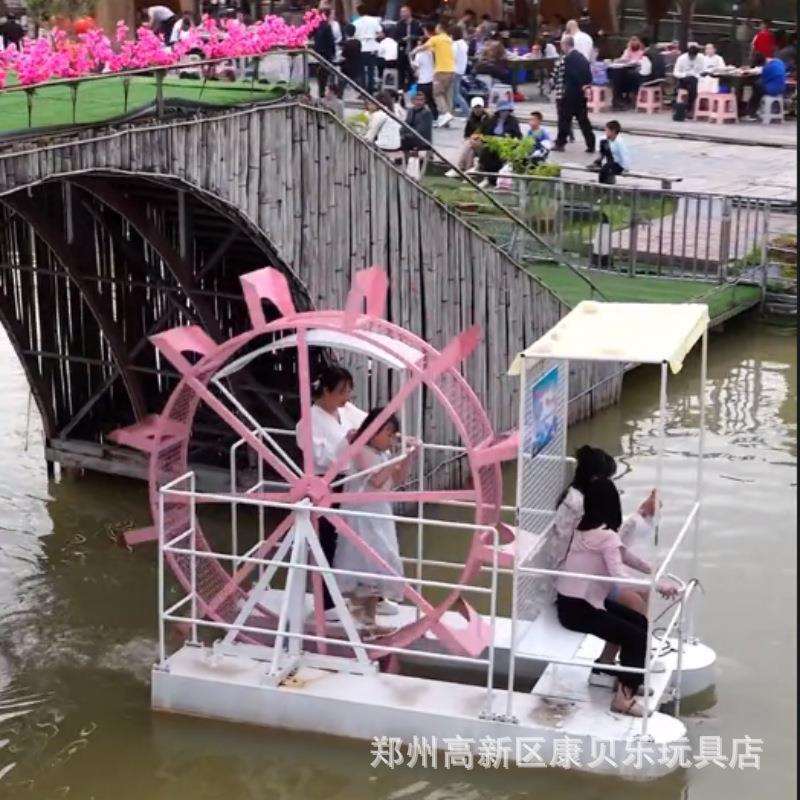 景区公园网红湖面亲子互动脚踏船水上自行车无动力仓鼠船厂家直销