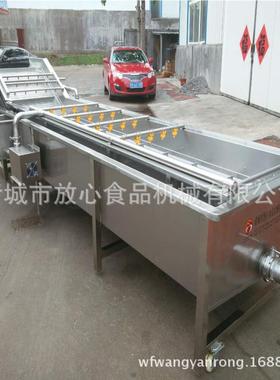 蔬FX-600菜清洗 机荷叶清洗机 售后服完善 务不锈钢制造 可