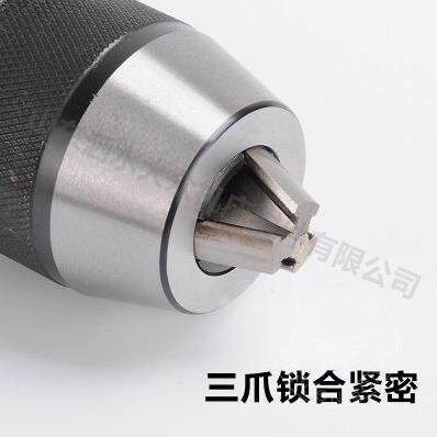 自紧自锁式钻夹头0-13mm B16中型+MT2-B16接杆 公制螺纹耐用