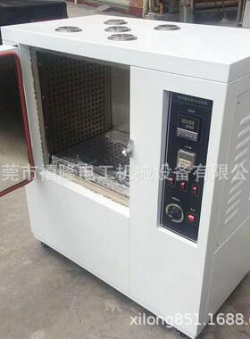 厂家供应 350度高温老化试验箱 XL-016CE空气热老化试验机