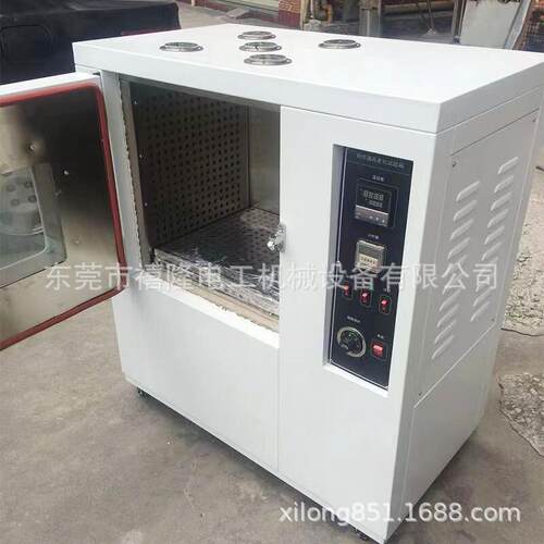 厂家供应 350度高温老化试验箱 XL-016CE空气热老化试验机