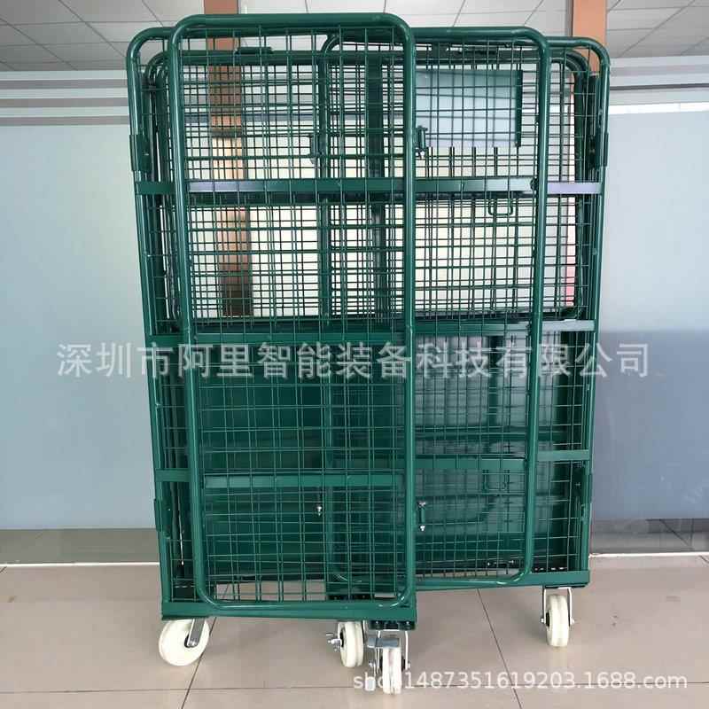 网格物台车推物流快递分拣笼车递流台车折叠式204周转小车搬运快