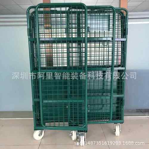 网格物流车物流快分拣递笼车递台车折叠式周转小636推车台快搬运