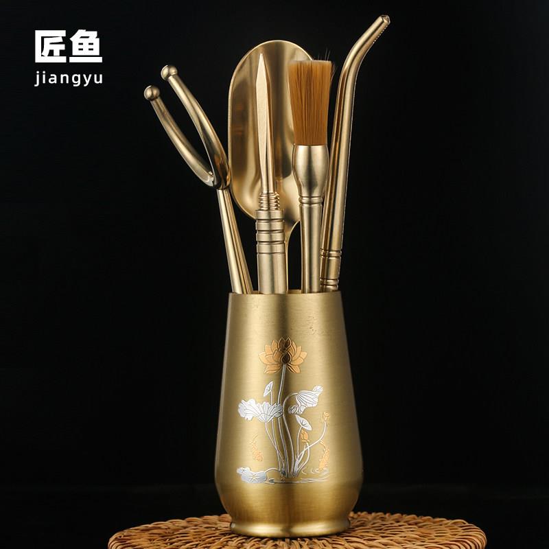 匠鱼高档纯铜茶道六君子套装泡茶工具茶夹茶刀茶刷勺功夫茶具配件