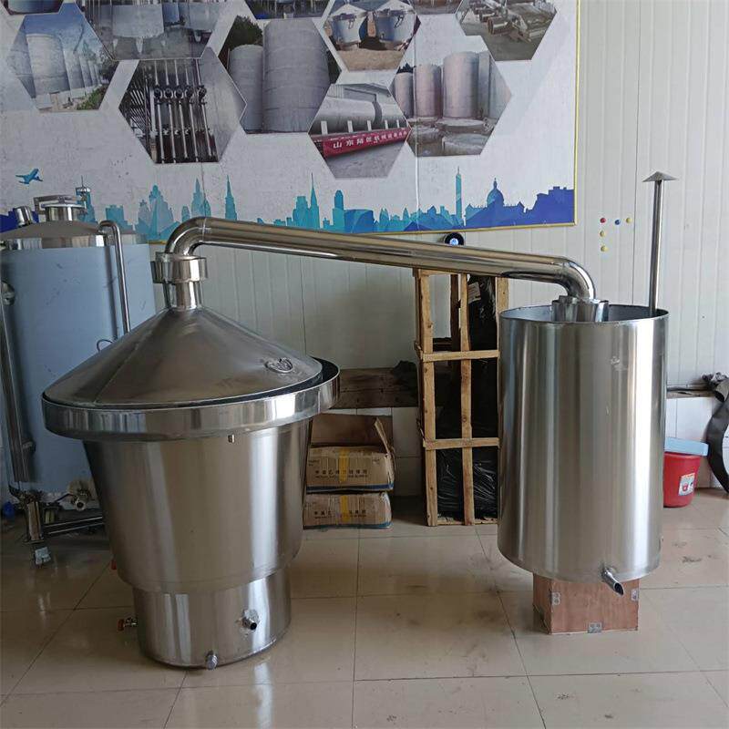 双层保温不锈钢酒锅200斤-1000斤白酒酿酒设备酒厂用一体式甄锅