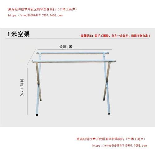 众盛厂家直销地摊货架夜市摆摊折叠货架展示架2米3米空架加厚其它