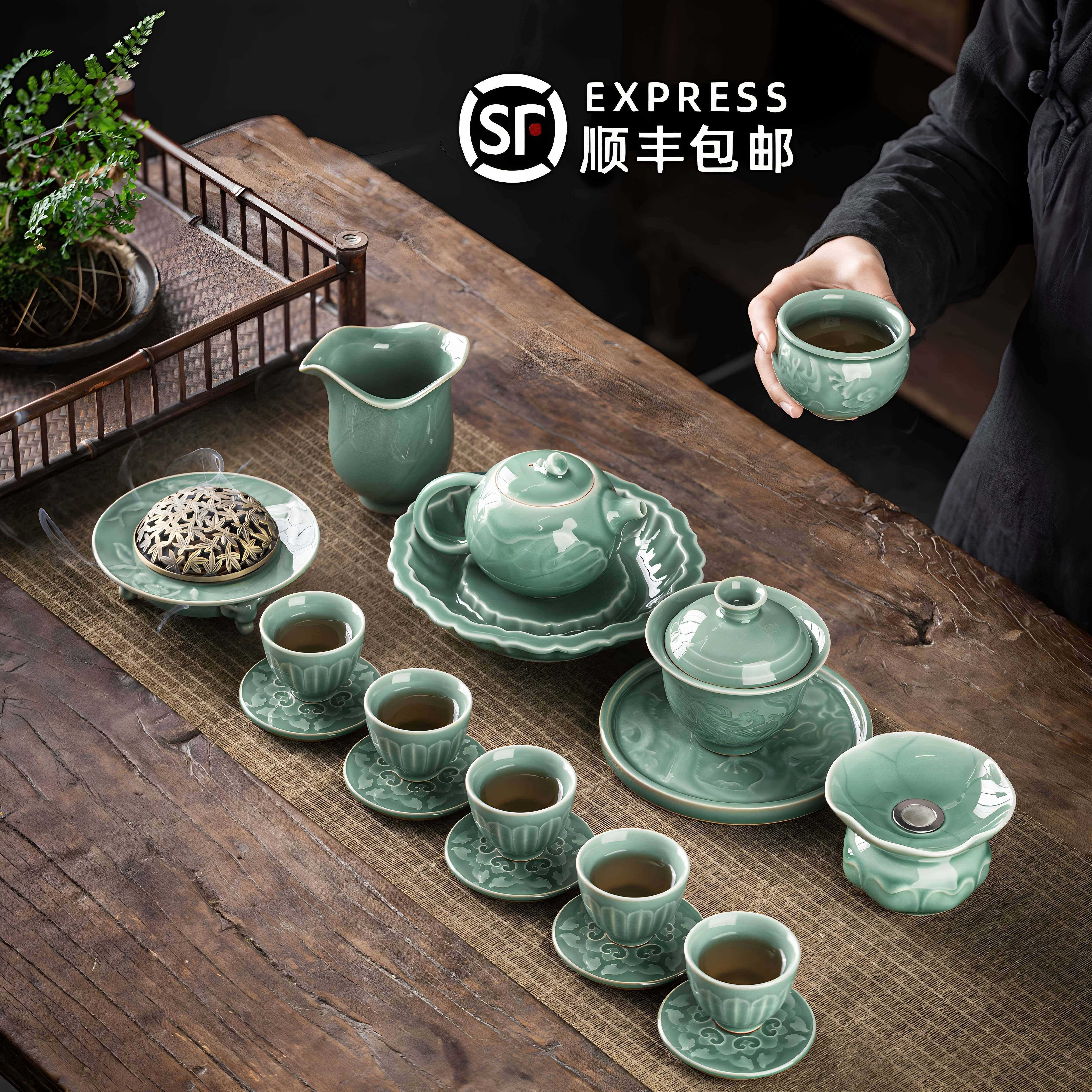 高端影雕龙泉青瓷功夫茶具套装家用轻奢高档整套泡茶高档礼盒套装