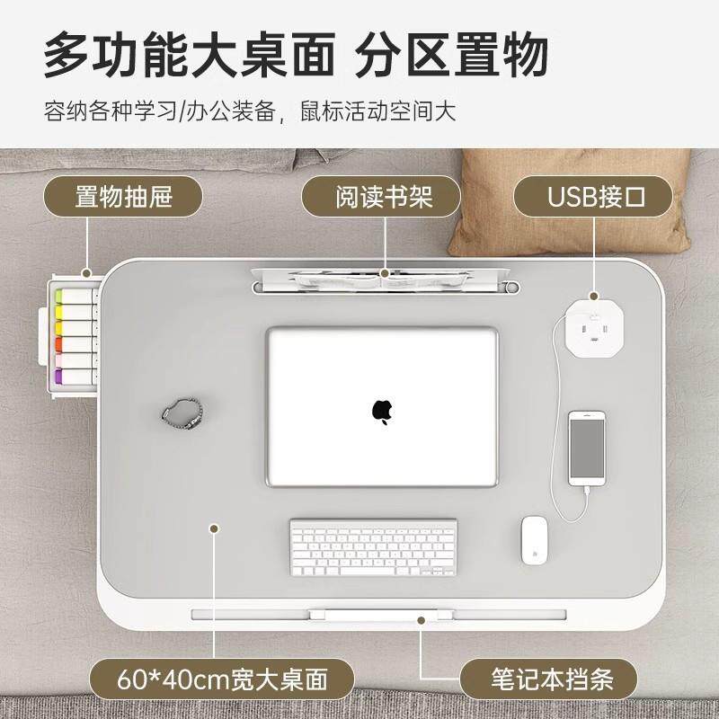 床上小桌子可折叠升降家用学习书桌宿舍办公笔记本电脑懒人桌支架