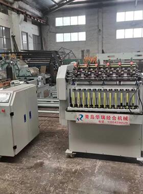 青岛华瑞经合机械制造 优质并条机 并条机