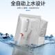 商用全自动桶电热烧水器饮用水机学工厂开水炉保温开水开869校水