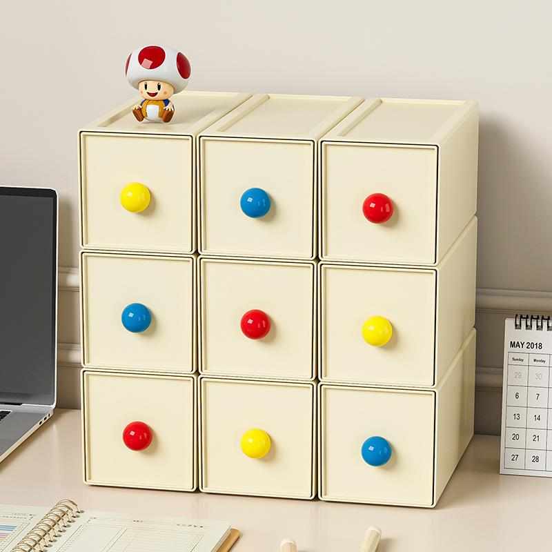 多巴胺办公桌面收纳盒可叠加收纳储物柜文具学生方格抽屉整理盒