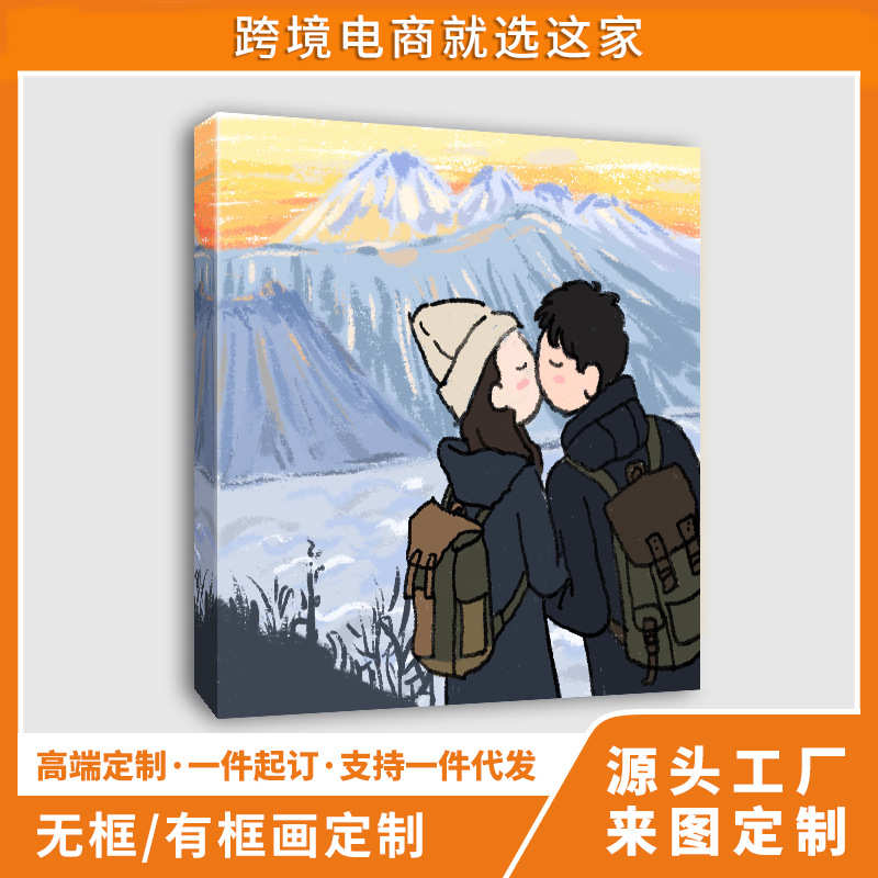 芯油画布客厅批发工厂喷绘高清装饰画自定义无画挂画框