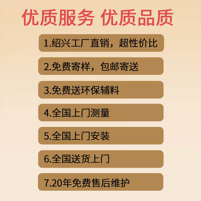 2025新款墙布无缝全屋卧室客厅电视背景墙壁布高级感壁纸上门安装