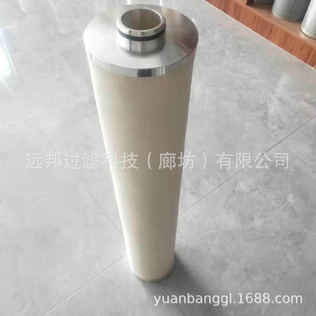 供应 颇克PHC-150-AFL.02电厂滤油机 聚结滤芯