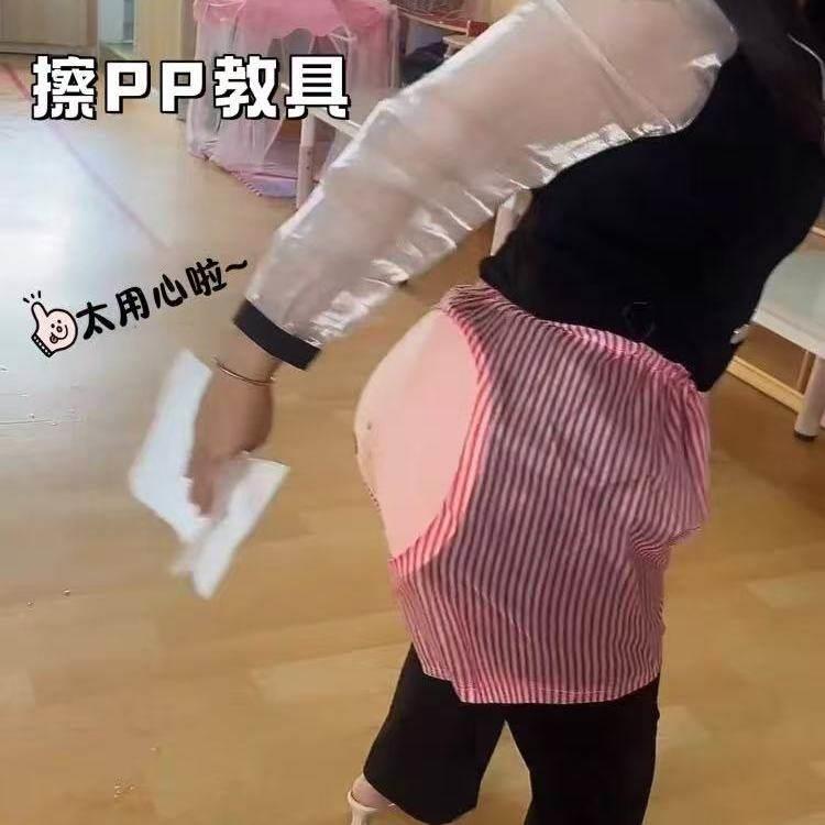 幼儿园学擦屁股教具日常生活区儿童益智自理如厕精细动作训练道具