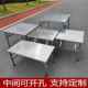 不锈钢DWI折叠桌出用餐桌家用宿舍房吃饭租桌写字夜市烧烤商摆摊