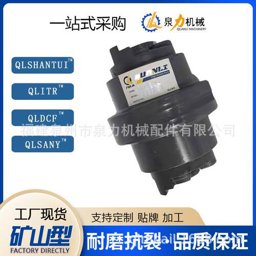挖掘机现代27Z引导轮引导轮承重轮矿山型R60/55挖机底盘涨紧轮