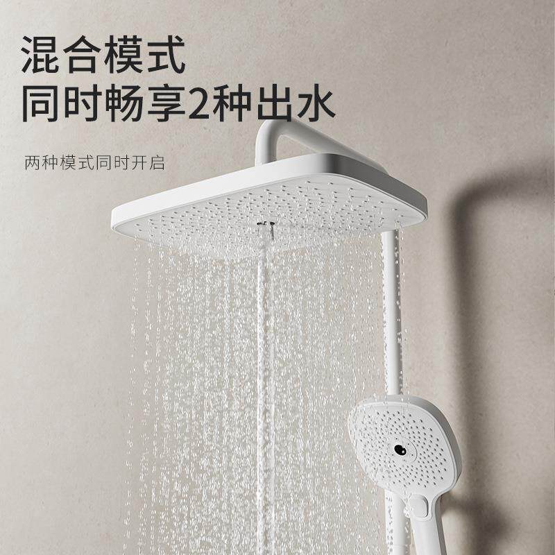 新款直销卫浴白色全铜淋浴器花洒套装家用浴室恒温增压卫生间数显