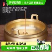 纯黄铜香炉家用室内线香炉供奉烧香炉上香焚香炉檀香炉沉香熏香炉