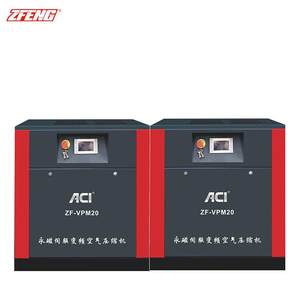 珠峰电气7.5KW变频螺杆空压机采用环保降噪技术运行安静