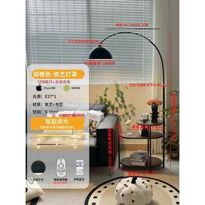 正品复古美式鱼灯钓客厅边几置头物落地灯中古风卧室床柜纳一体收