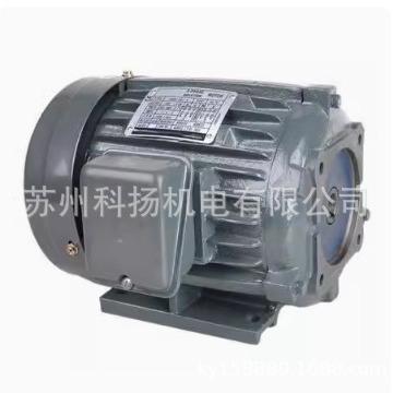 JIEJIA油泵电机 JIEJIA电机马达 1HP 0.75KW -4P 立式 卧式