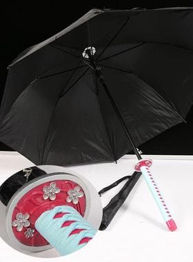 高档恶伞魔手：Kimetsu No Yaia刀伞武士长柄伞男士帅杀气直杆休b