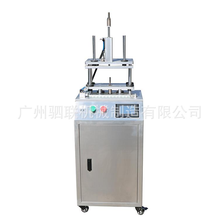 化妆品口红辅拔脱模机设备润唇膏灌装机12孔口红铝模气吹脱模机