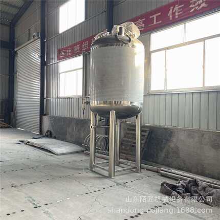 沙棘汁不锈钢调配罐乳化机 液体搅拌罐 304加高支腿混合罐