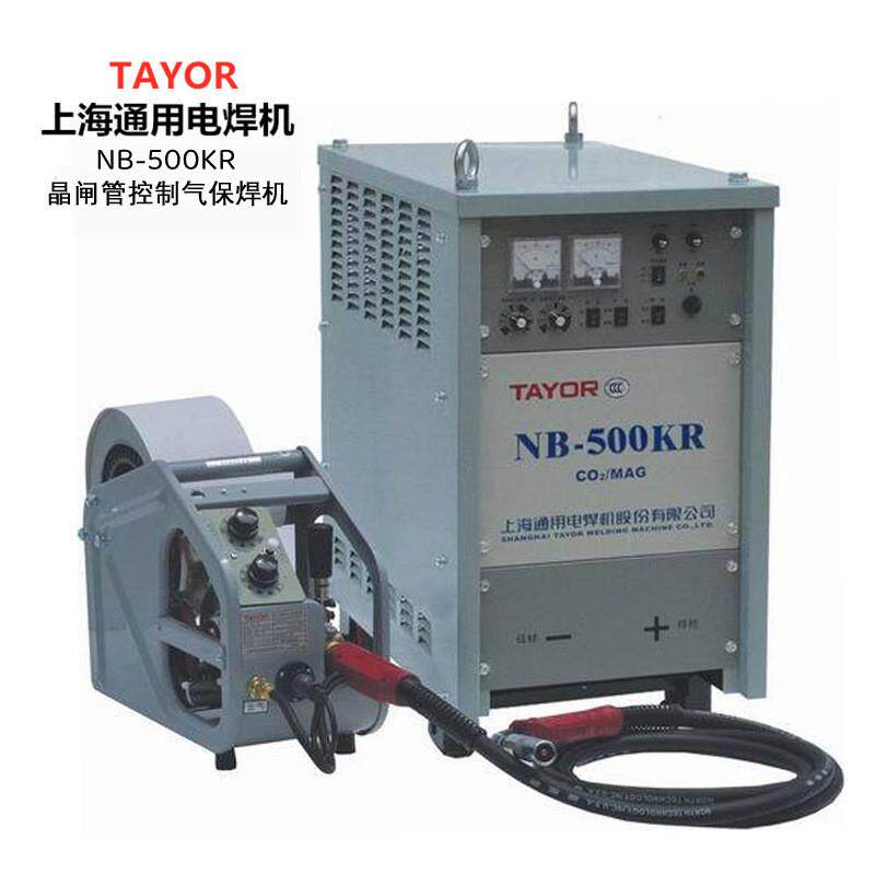 上海通用NB-350KR/500KR晶闸管可控硅气保焊机老式二保焊机电焊机